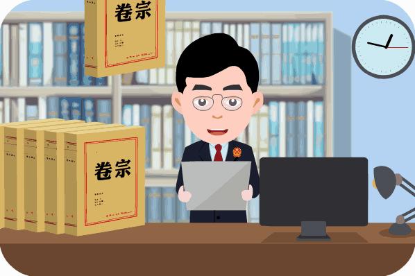 服务支持 第20页