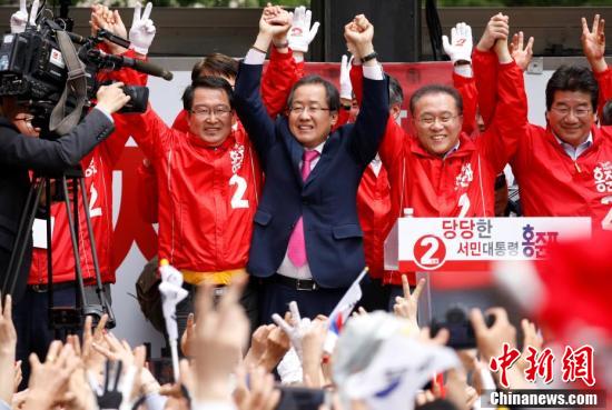 7人参加韩总统大选