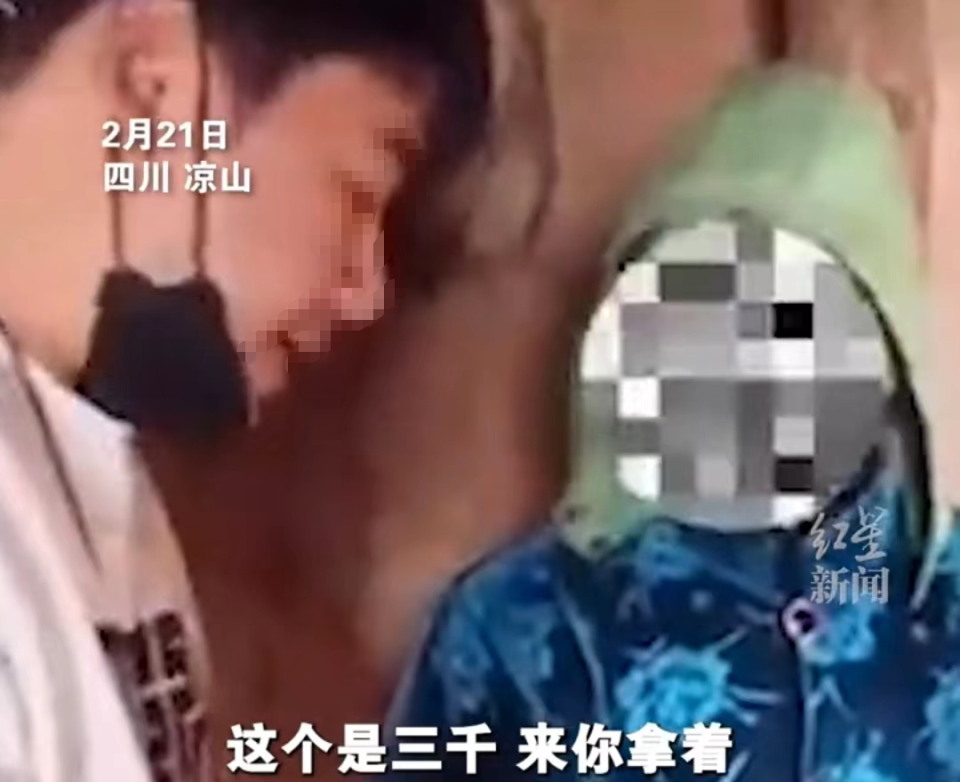 百万粉丝网红遭勒索后自杀？不实