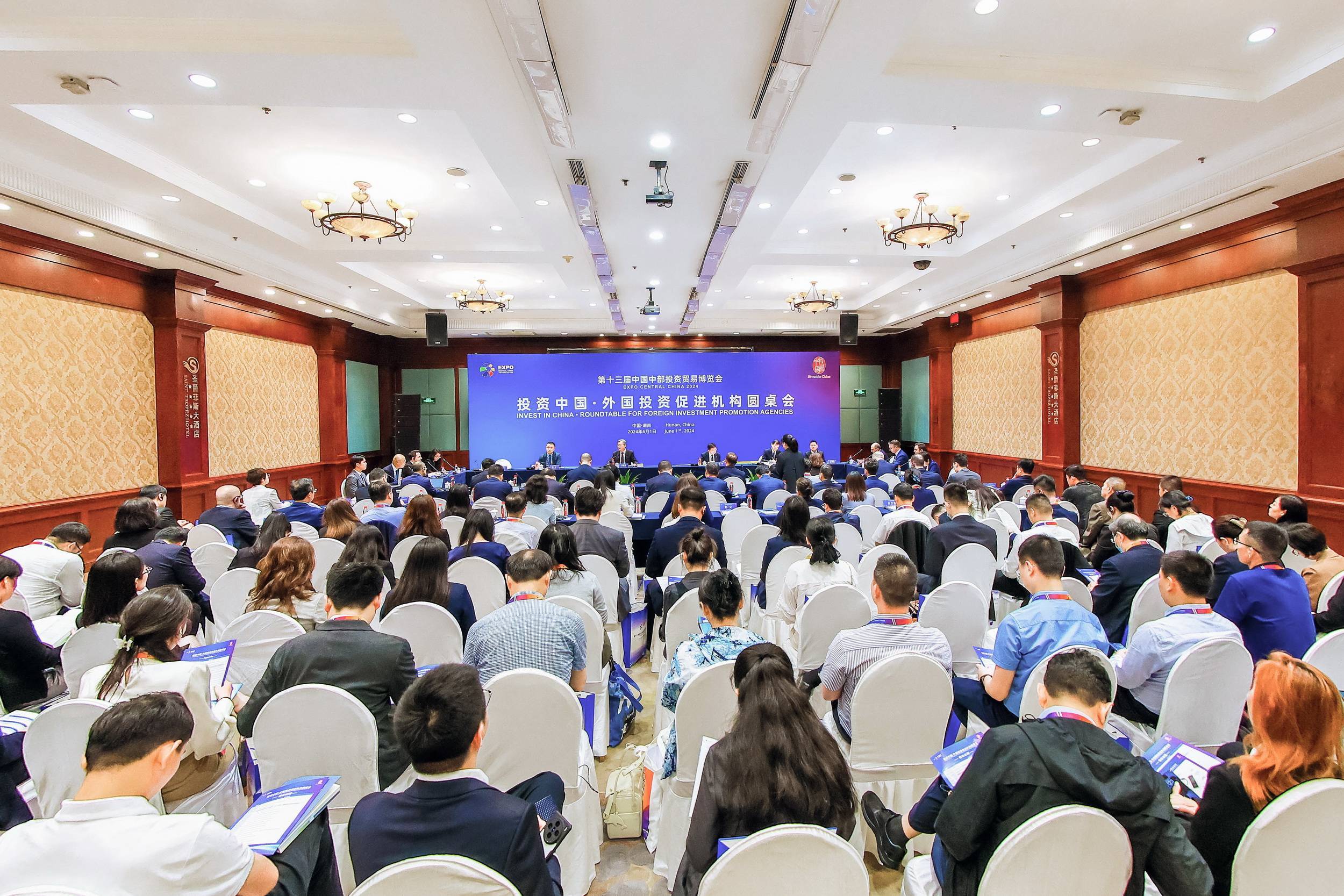 商务部召开外贸企业圆桌会