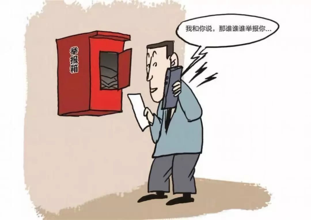 志愿者举报代孕后接到电话求和谈