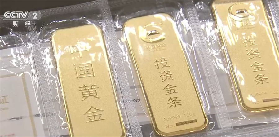工行金条卖了70万套