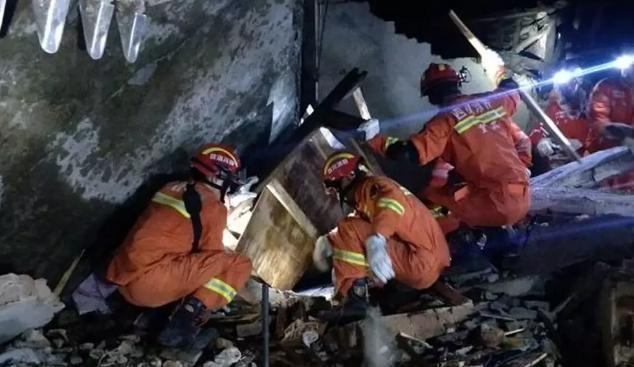 调侃地震同胞被封号