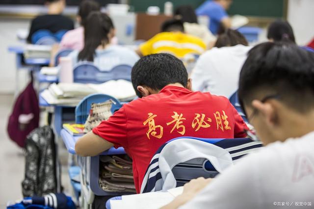 茫然回首