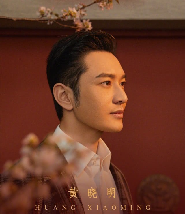 黄晓明进上戏考博复试
