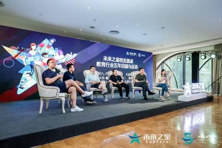 共建中拉命运共同体：未来合作的新篇章，你准备好了吗？