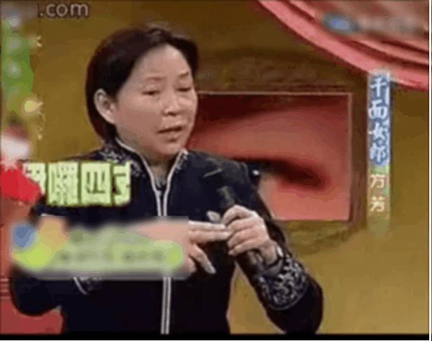 百万粉网红遭勒索自杀系自导自演