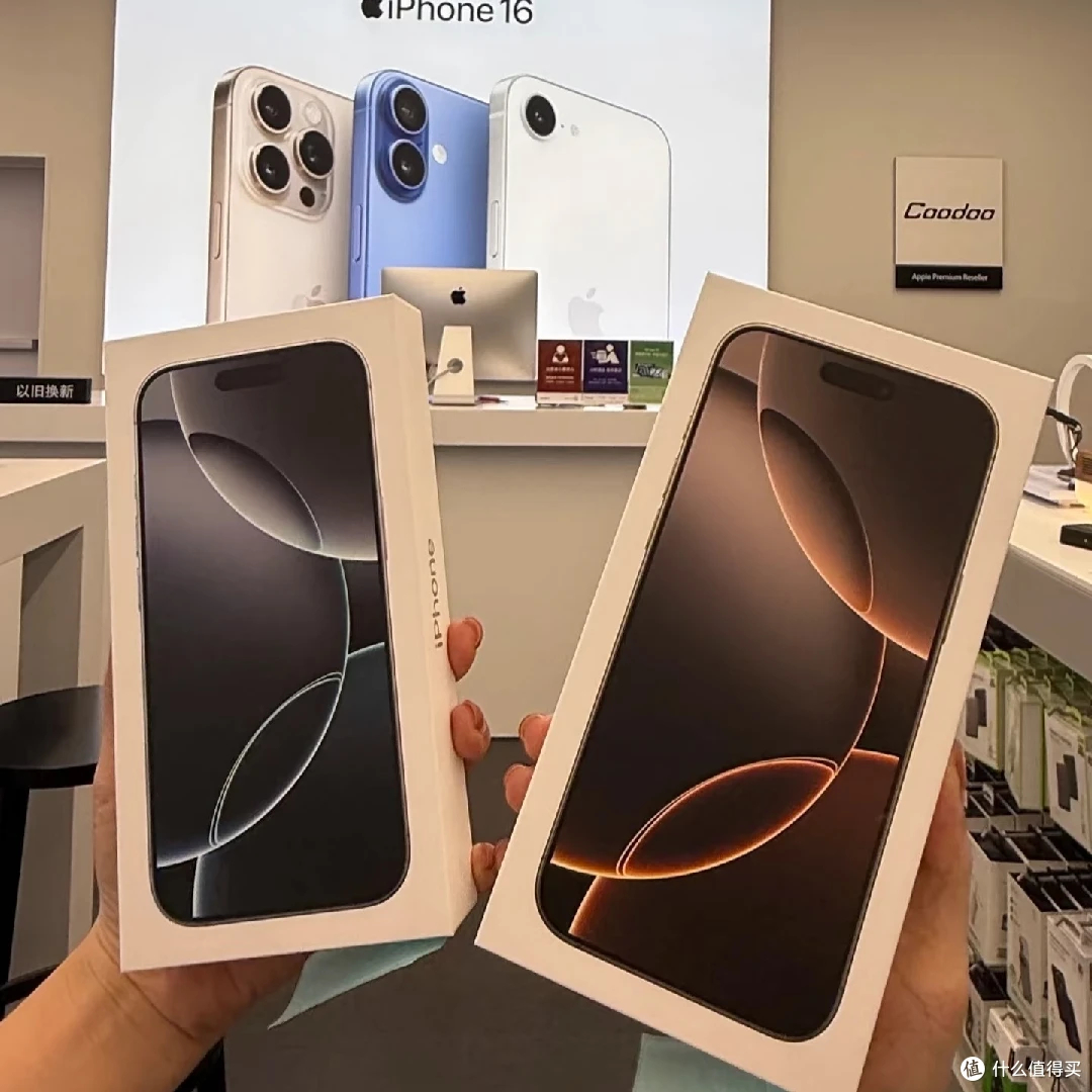 震惊！国补版iPhone16Pro被抢空，背后原因竟是这样！