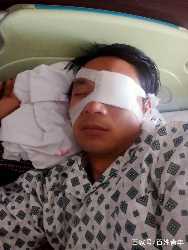 盲人眼球缺失办卡被要求睁眼