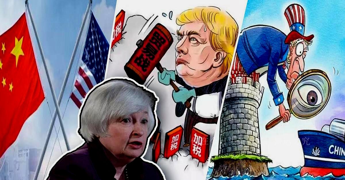 印度拟对美商品征收关税说明了什么？背后隐藏的贸易战真相揭秘！
