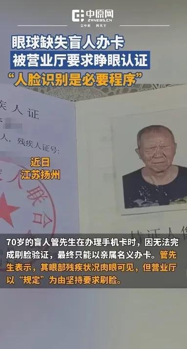服务支持 第10页