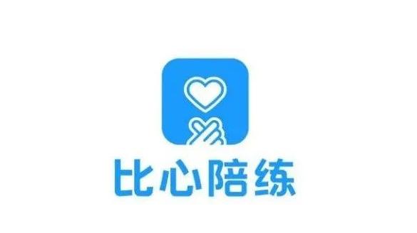 市监总局等约谈京东、美团、饿了么：平台经济迎来重大转折？