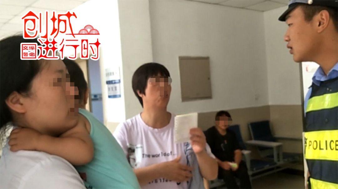 官方通报救护车拉警报开道旅游