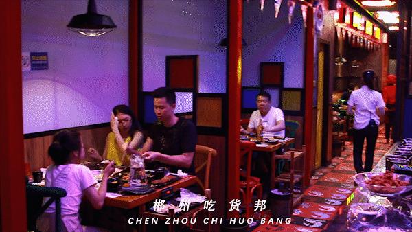 解决方案 第11页
