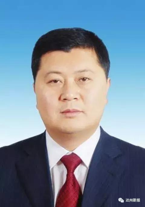 徐芝文任四川省政府党组成员