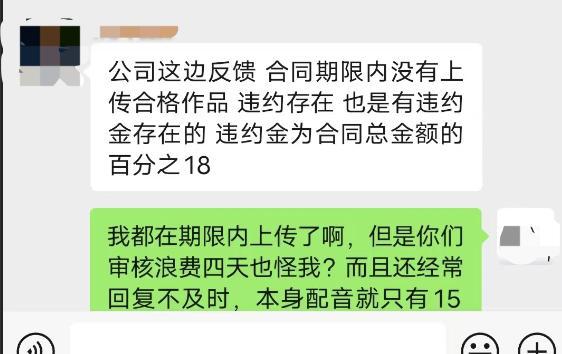 雨中☆断情殇