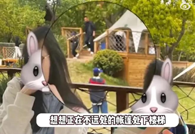 赵丽颖和赵德胤恋情是真的吗