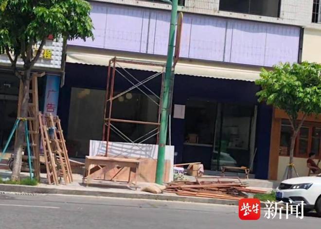 震惊！饮品店警茶招牌拆除引发热议，背后真相究竟如何？