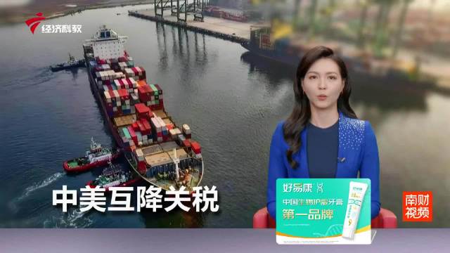 破晓的晨光  