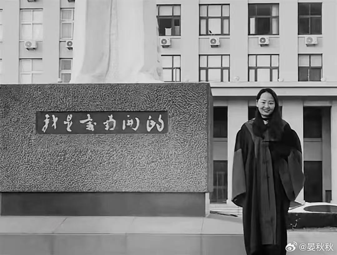 震惊！辽宁一舞蹈博主晁琳去世 年仅38岁，背后原因令人唏嘘