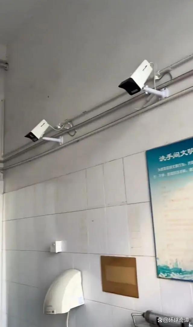 宿舍男厕出现摄像头