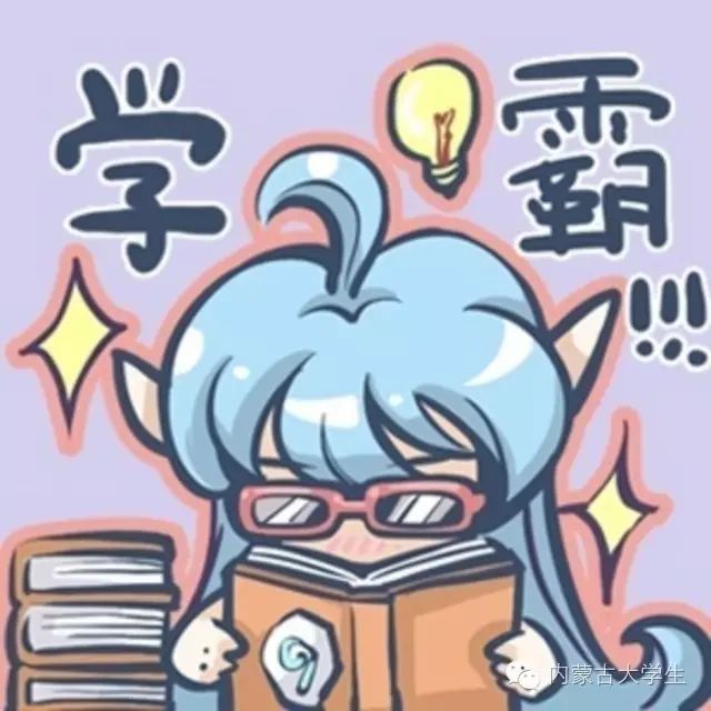 产品中心 第5页