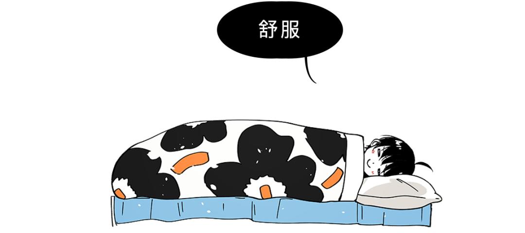 最美可是初见
