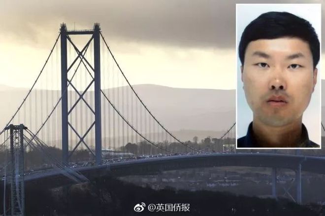 多名在英国中国公民失踪失联