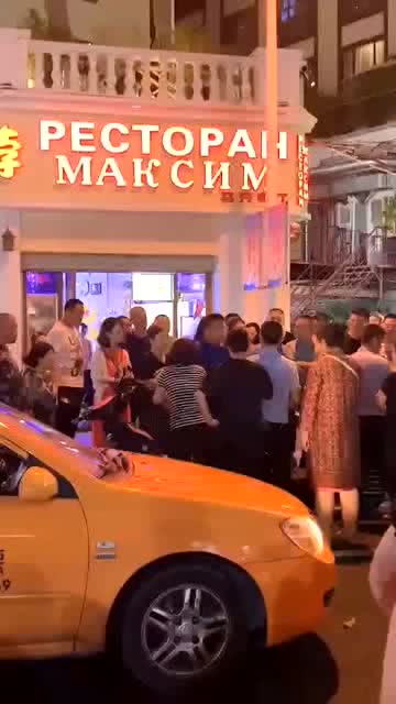 门店拒绝接待中国人