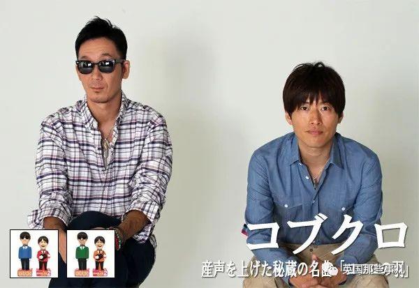 《歌手2025》首发名单