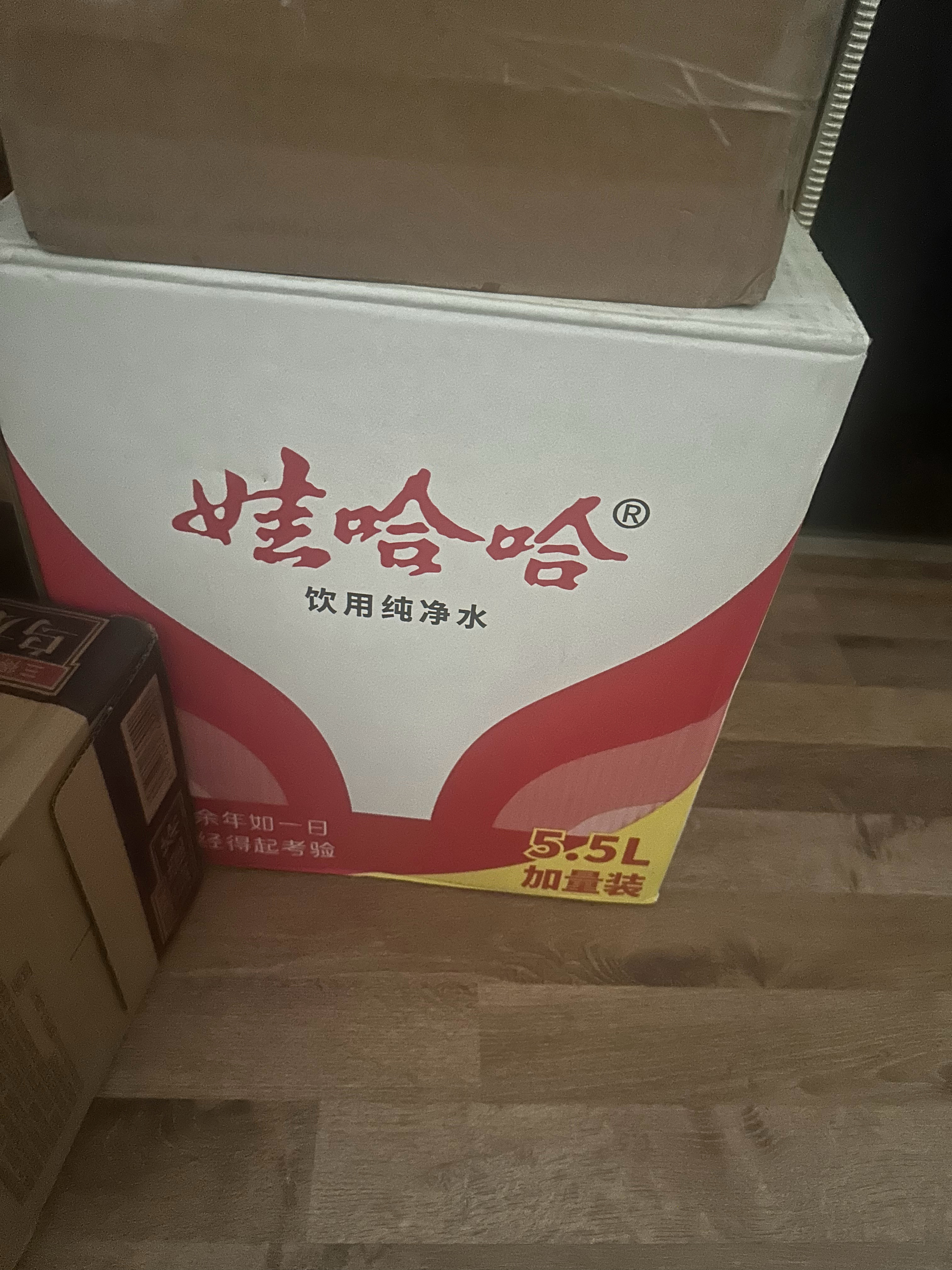 娃哈哈纯净水由今麦郎代工？客服回应