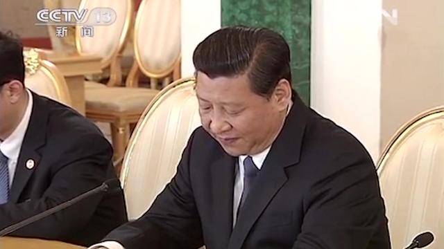 一张见证中俄友谊的报纸