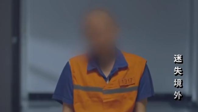 废品回收站发现几百个机密文件