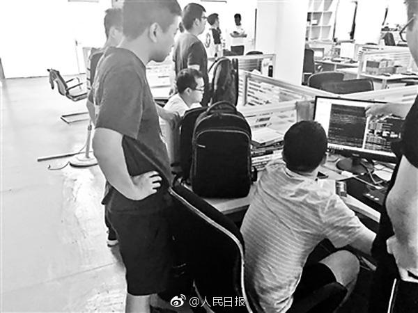 网警提醒：这些习惯正泄露你的信息