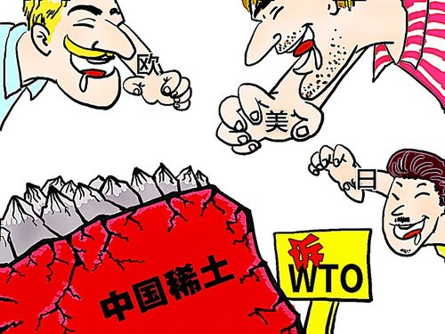 中方发放稀土出口证为何没有美客户