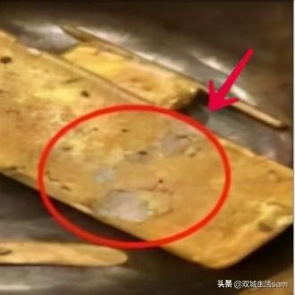 铼金冒充黄金骗40万