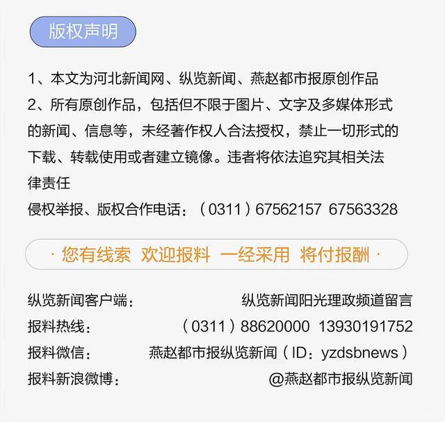 娃哈哈声明与今麦郎确存在代工关系