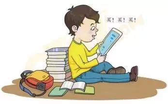这些习惯正在泄露你的个人信息