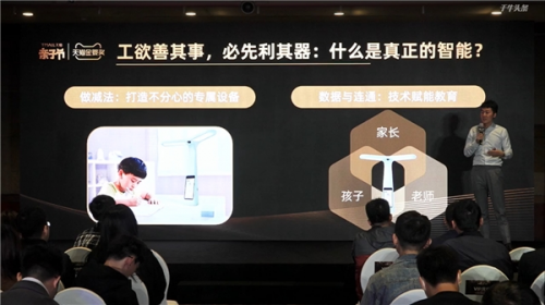 男子故意将孩子遗弃在地铁站