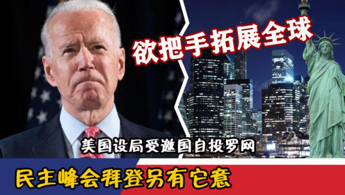 警方以“金”设局让骗子自投罗网