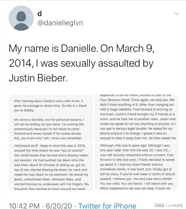 震惊！比伯团队否认破产传闻，真相究竟如何？