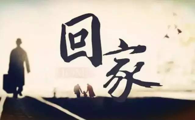 郑钦文：做好该做的 剩下看老天
