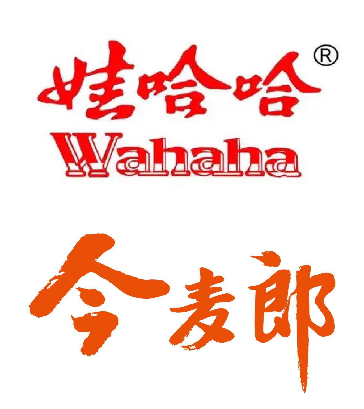 娃哈哈称已终止和今麦郎代工合作
