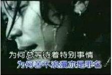 多地深夜惊现哒哒声