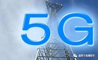 专家：中国可以反制美封杀芯片