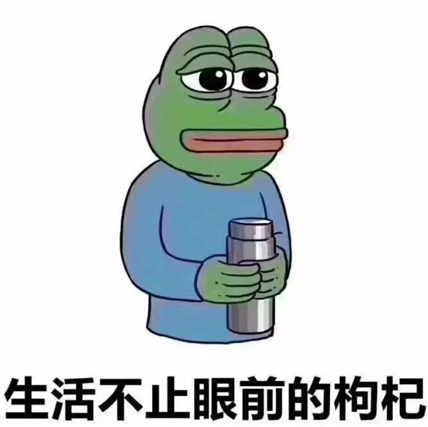贵阳现“不合理蛙”？专家辟谣