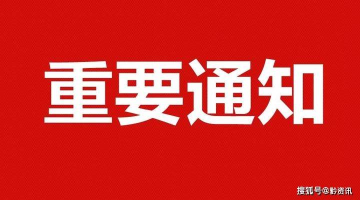 专家：此次新冠流行不会持续太久