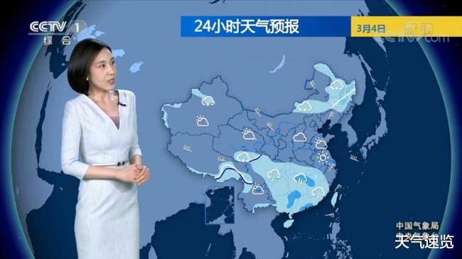 南方雨一直下下下