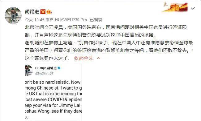中方敦促美方尽快停止232关税措施