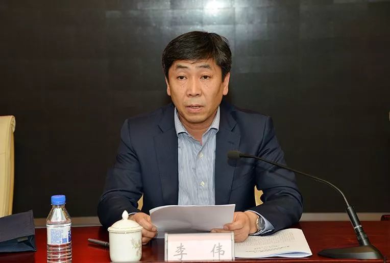 李伟任山东省纪委书记